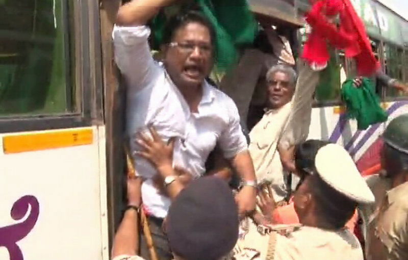 HBL Protest
