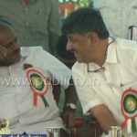 HDK DKShi