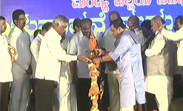 HDK MND