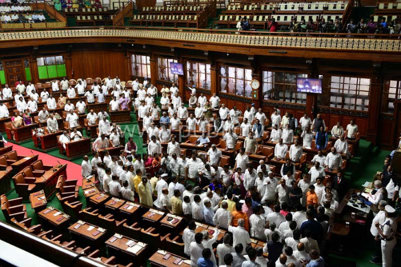 Joint Session at Vidhana Soudha 3