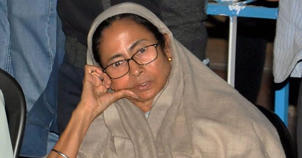 MAMATHA