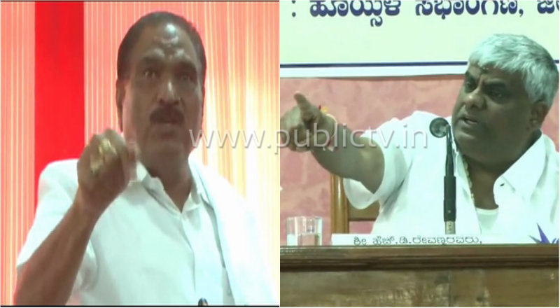 MLA MINISTER copy