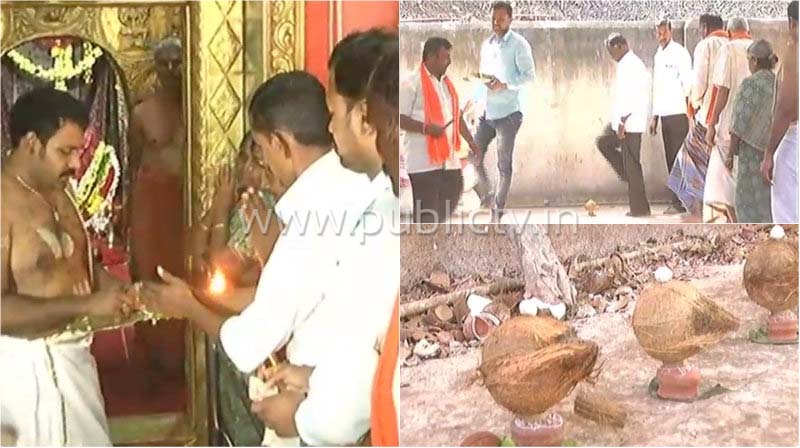 MND BSY Pooja