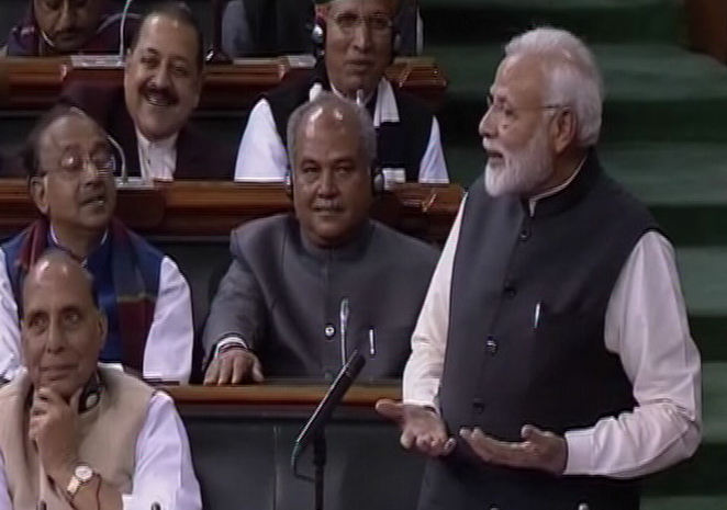 MODI e1549849553318