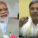 MODI SIDDU