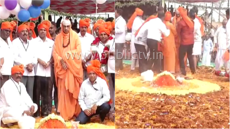 MYS Sutturu Shri copy