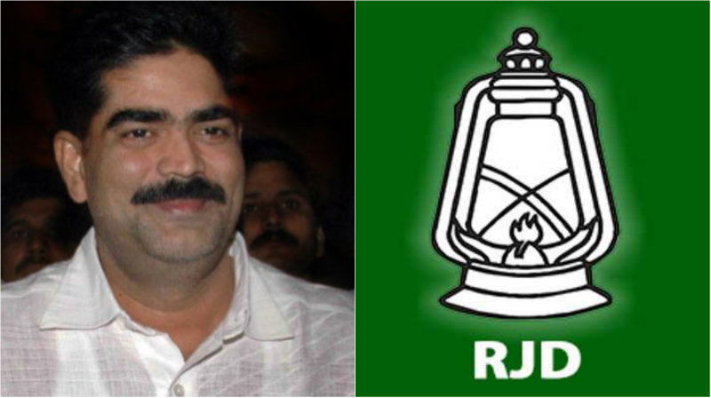 Mohammad Shahabuddin RJD