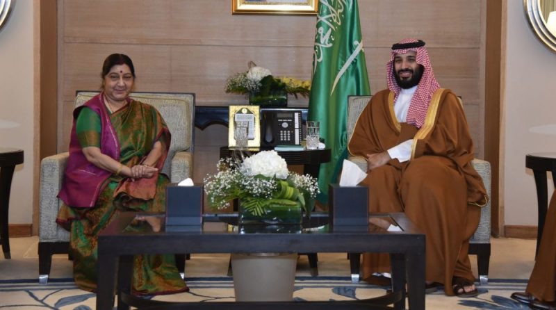OIC meet sushma swaraj 1 e1550995897340