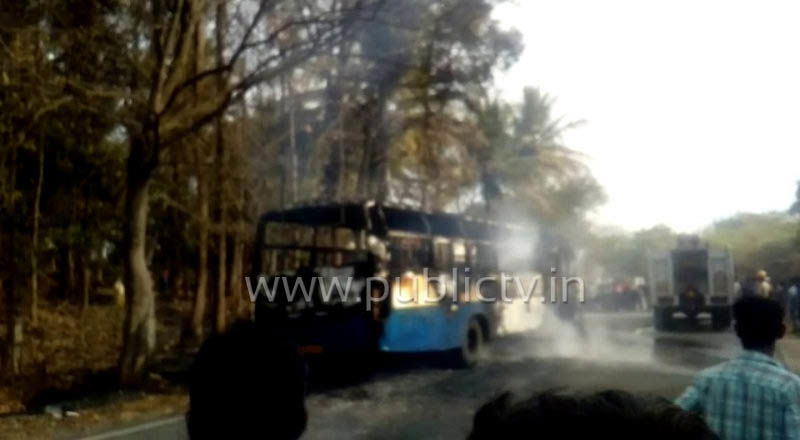 RMR Accident 1