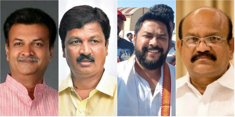 Ramesh Mahesh Umesh Nagendra 1 1