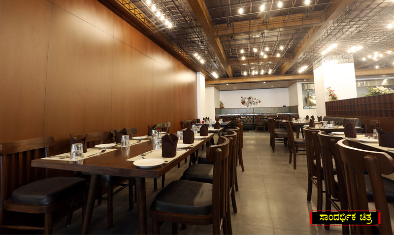 Restaurant 2