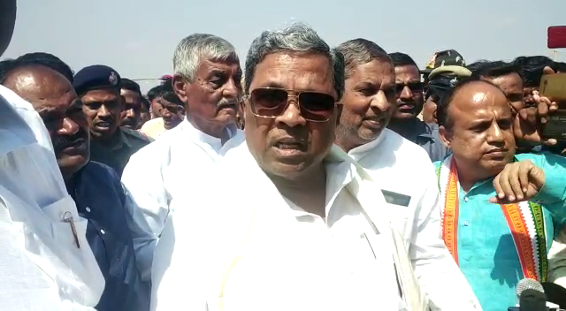 SIDDU