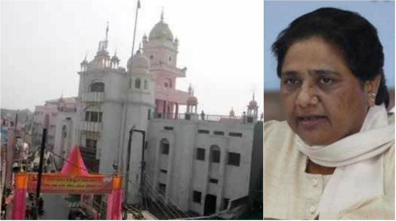 Sant Ravidas Memorial Mayawati