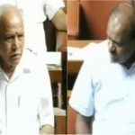 Seesion HDK BSY