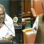 Speaker Eshwarappa copy