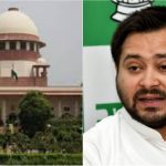 Tejashwi Yadav SC