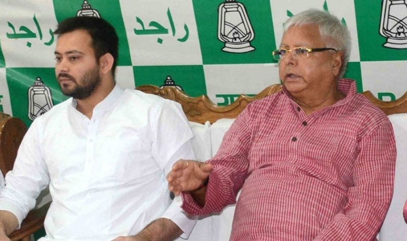 Tejashwi Yadav lalu prasad