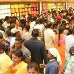 Telangana Mall