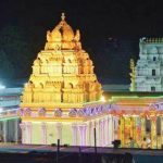 TirumalaTirupati