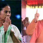 Yogi Adityanath Mamata Banerjee
