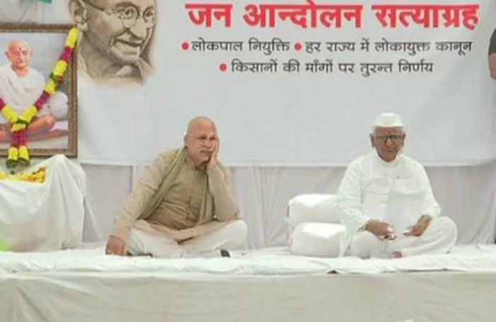 anna hazare 2