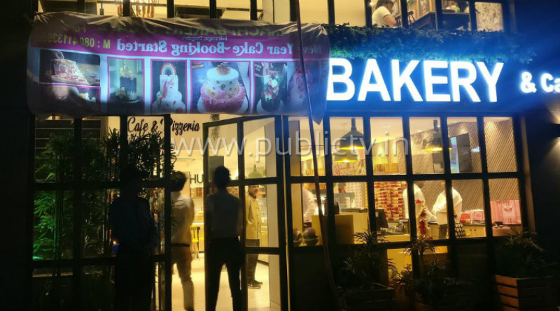 bakery 2 copy