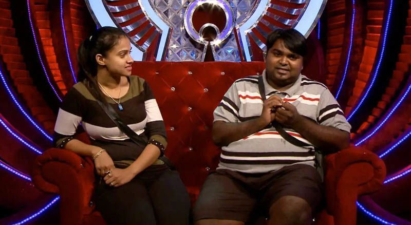 bigg boss andy 3 1