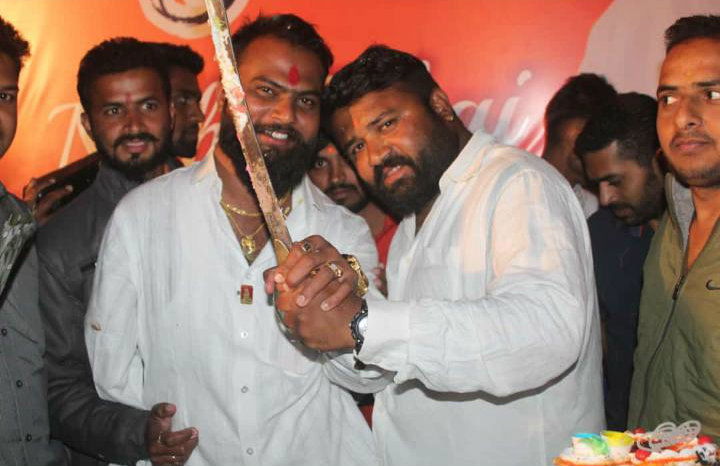 blg bjp mla birthday 2