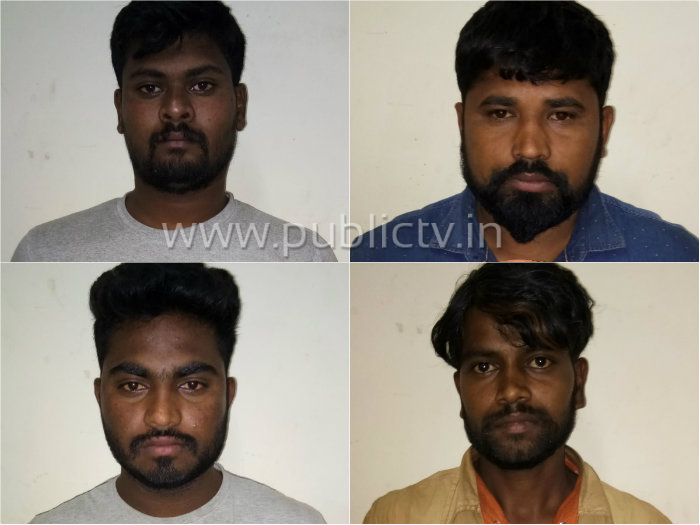 blg olx arrest 1
