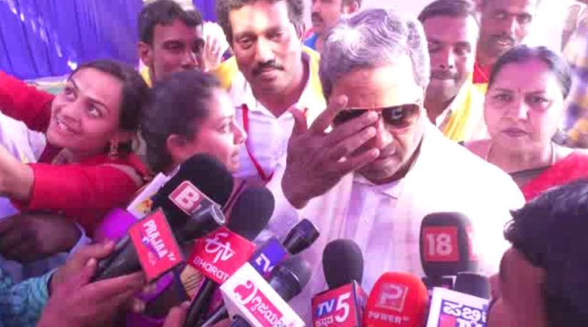ckm siddu 2