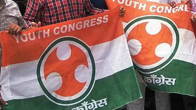 congress workers 2