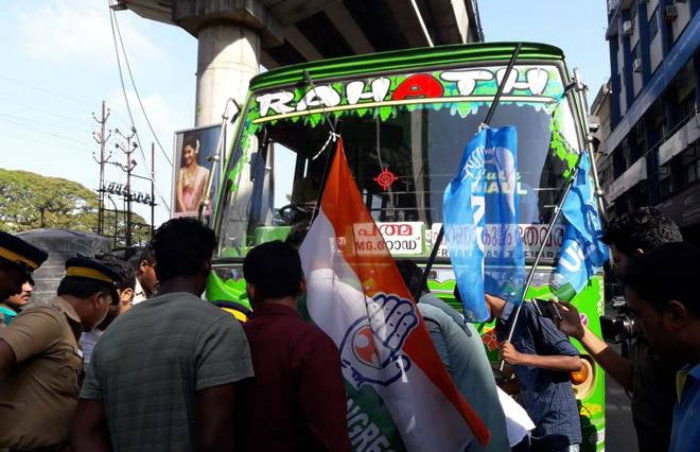 congress workers 3