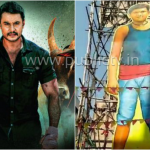 darshan collage copy