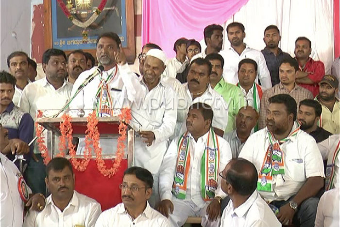 dvg congress vagdali 1