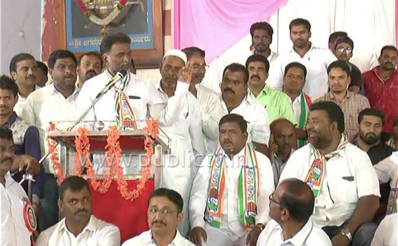 dvg congress vagdali 2