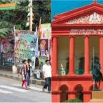 flex banner high court