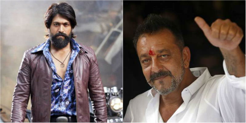 kgf sanjay