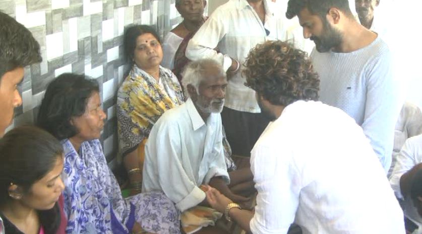 mnd bhuvan help 5