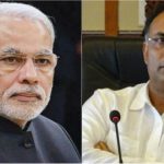 mnd dinesh gundurao