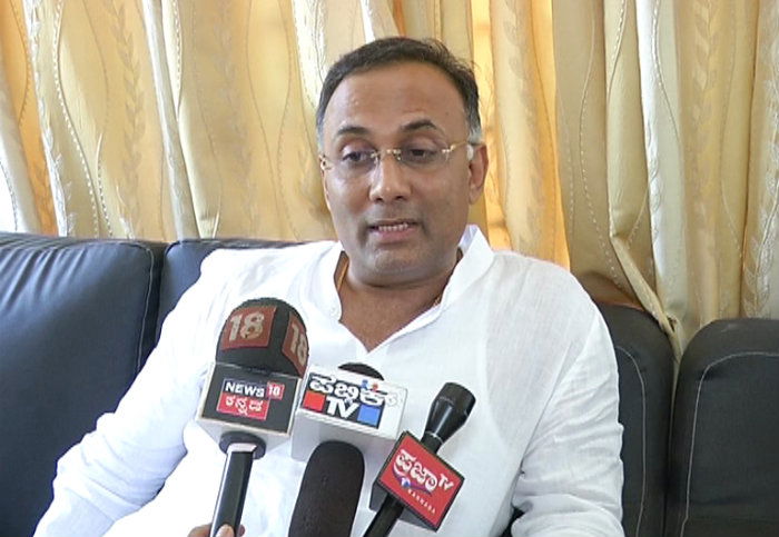 mng gundurao