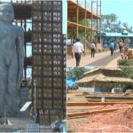 mng mahamastabhisheka collage