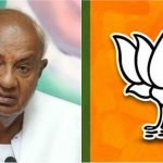 mys bjp protest 1