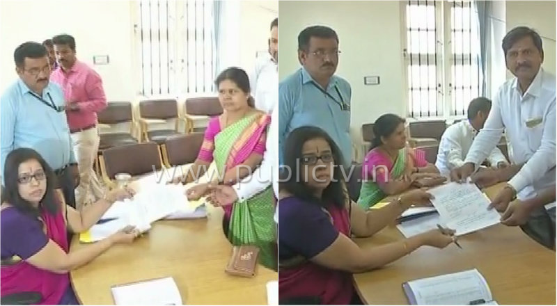 mys election 2