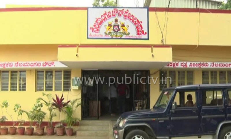 nelamangala town police station