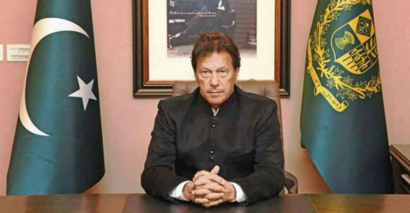 pak pm