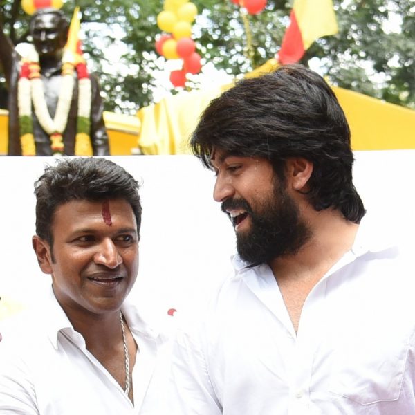 puneeth rajkumar and yash