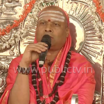 rcr shrishaila