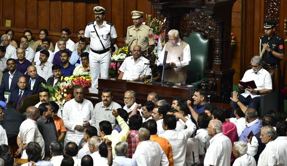 session bjp congress jds 2