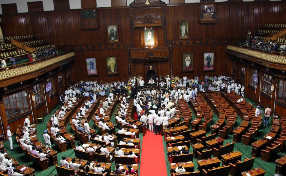 session bjp congress jds 3