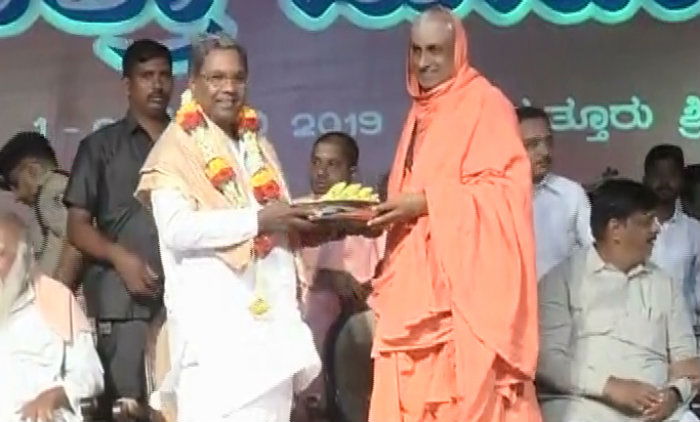 siddaramaiah MYS 1